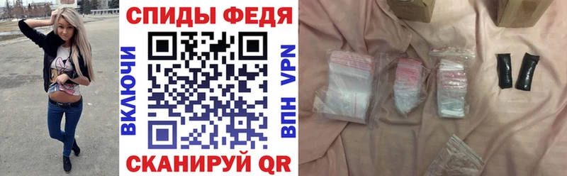 Amphetamine Розовый  магазин продажи   Вязьма 