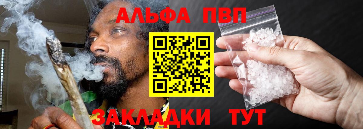 A PVP СК Вязьма