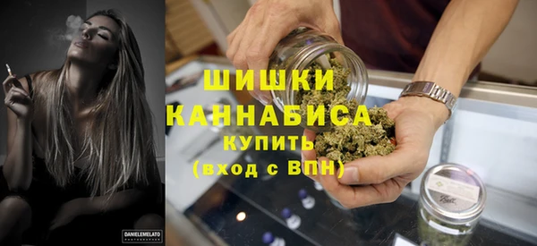 кокаин Белокуриха