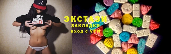 apvp Бородино