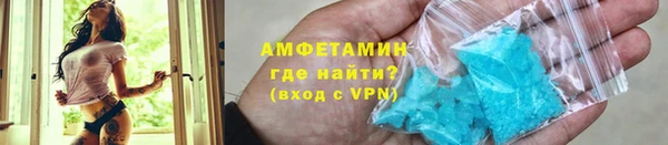 ГАЛЛЮЦИНОГЕННЫЕ ГРИБЫ Белоозёрский