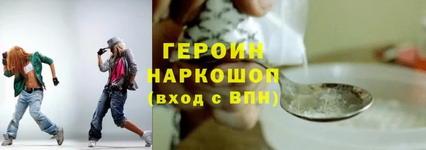 крисы Беломорск