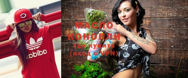 ГАЛЛЮЦИНОГЕННЫЕ ГРИБЫ Белоозёрский