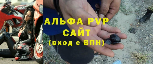 кокаин Белокуриха