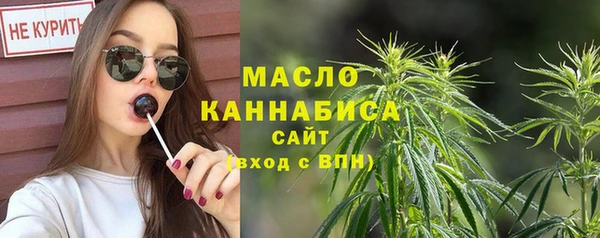 крисы Беломорск