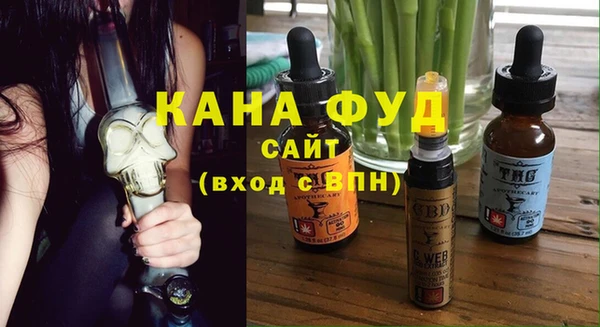 кокаин Белокуриха