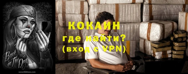 крисы Беломорск