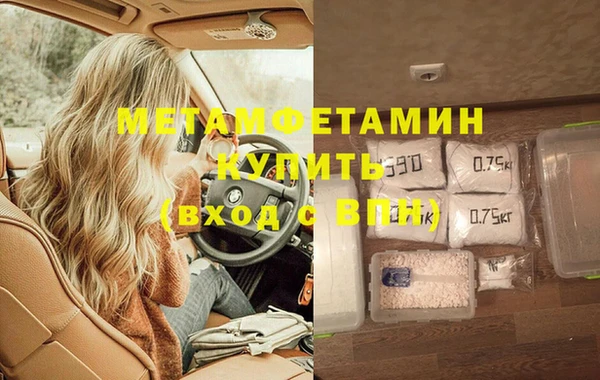 эйфоретик Богданович