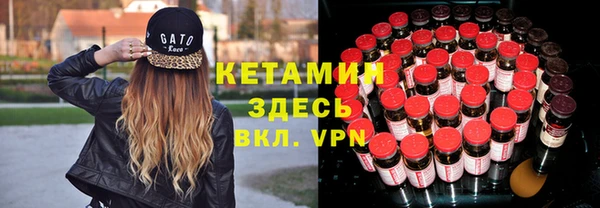 кокаин Белокуриха