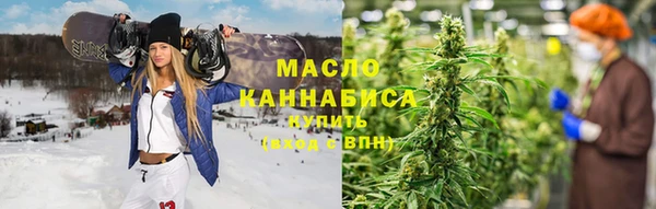 эйфоретик Богданович