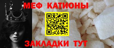 метадон Кунгур