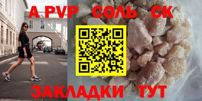 каннабис Ликино-Дулёво