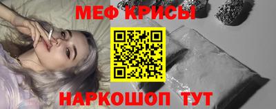 сатива Сосновый Бор