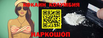 Альфа ПВП Кумертау