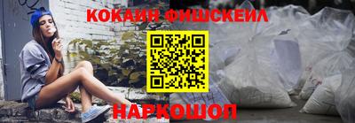 метадон Кунгур