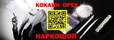 мет Кулебаки