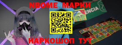 мет Кулебаки