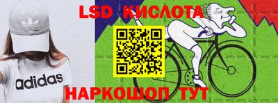 метадон Кунгур