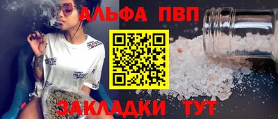 мет Кулебаки