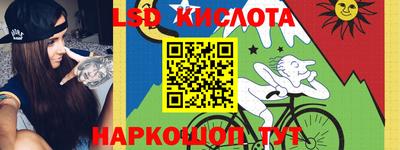 метадон Кунгур
