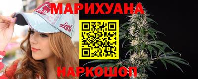 мет Кулебаки