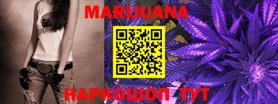 метадон Кунгур