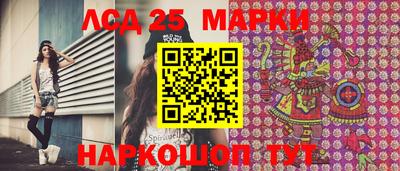 метадон Кунгур
