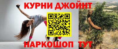 метадон Кунгур
