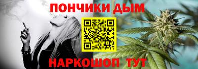 Альфа ПВП Кумертау