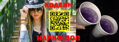 каннабис Ликино-Дулёво