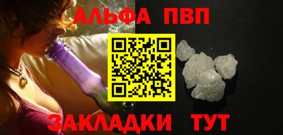каннабис Ликино-Дулёво