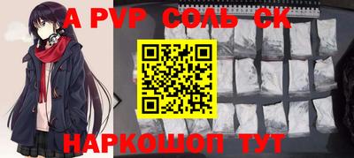 метадон Кунгур