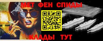 Альфа ПВП Кумертау