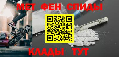 гашик Лесосибирск