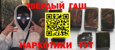 метадон Кунгур