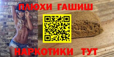 Альфа ПВП Кумертау
