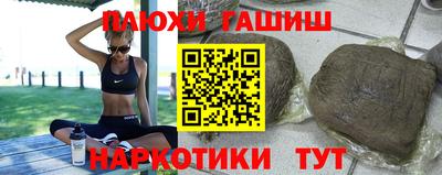 Альфа ПВП Кумертау