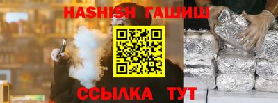 Альфа ПВП Кумертау