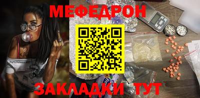 Альфа ПВП Кумертау