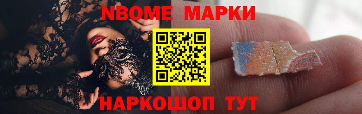 Лсд 25 экстази ecstasy  Вход с VPN  LSD-25 экстази  Вязьма 